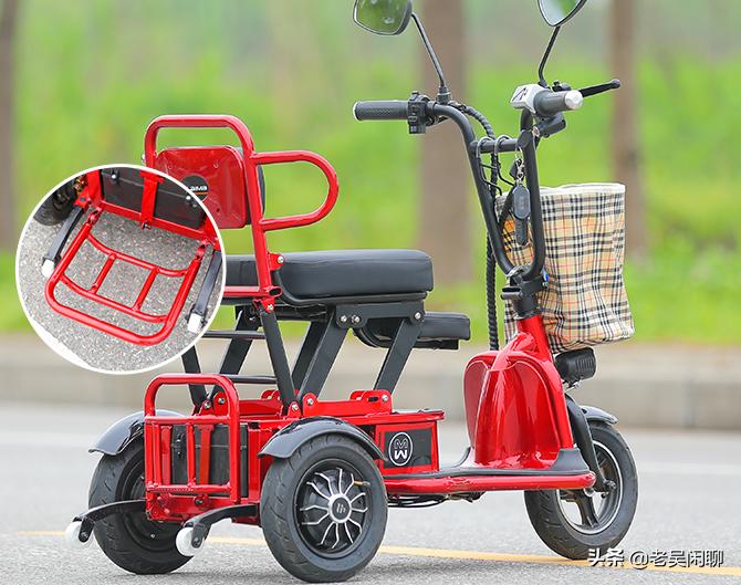 轻便老人代步小三轮,微型老年代步电动小三轮