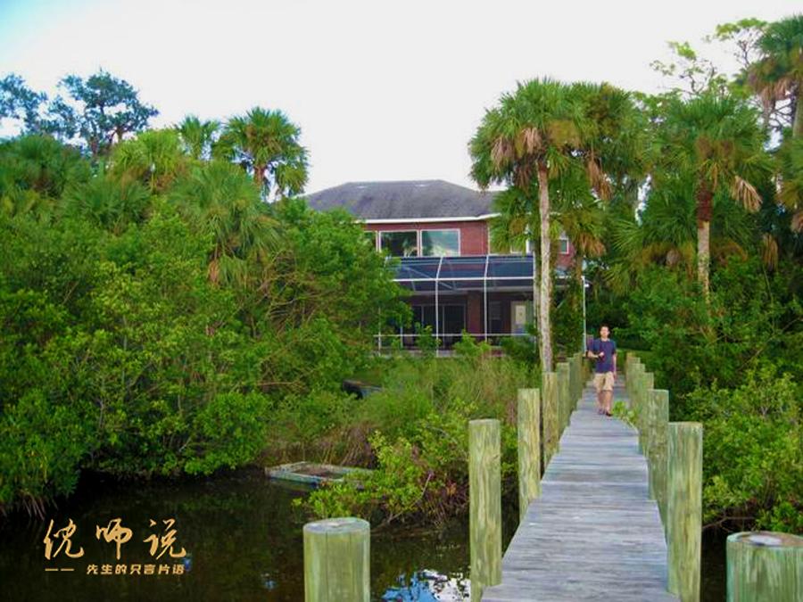 中医鬼才倪海厦的一生,鬼才中医倪海厦传奇的一生