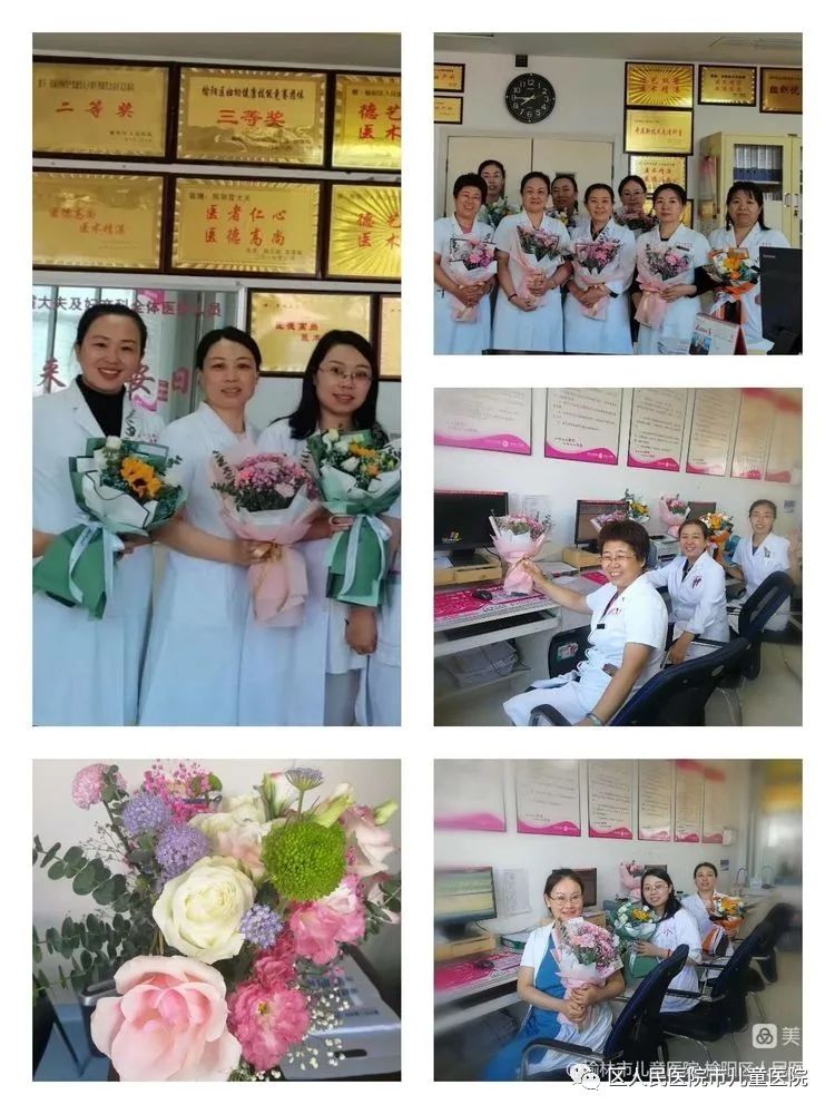 抗疫有我守护平安,抗疫有我众志成城