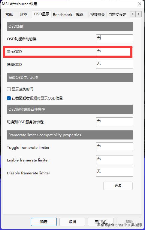 怎样看电脑cpugpu占用率,电脑怎么查看cpu跟gpu