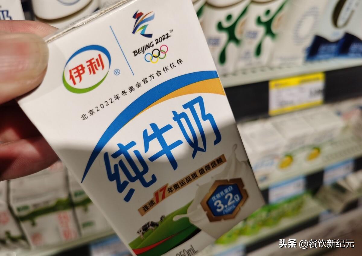 为什么同一箱牛奶网上卖的便宜,超市里的纯牛奶为什么卖75一箱