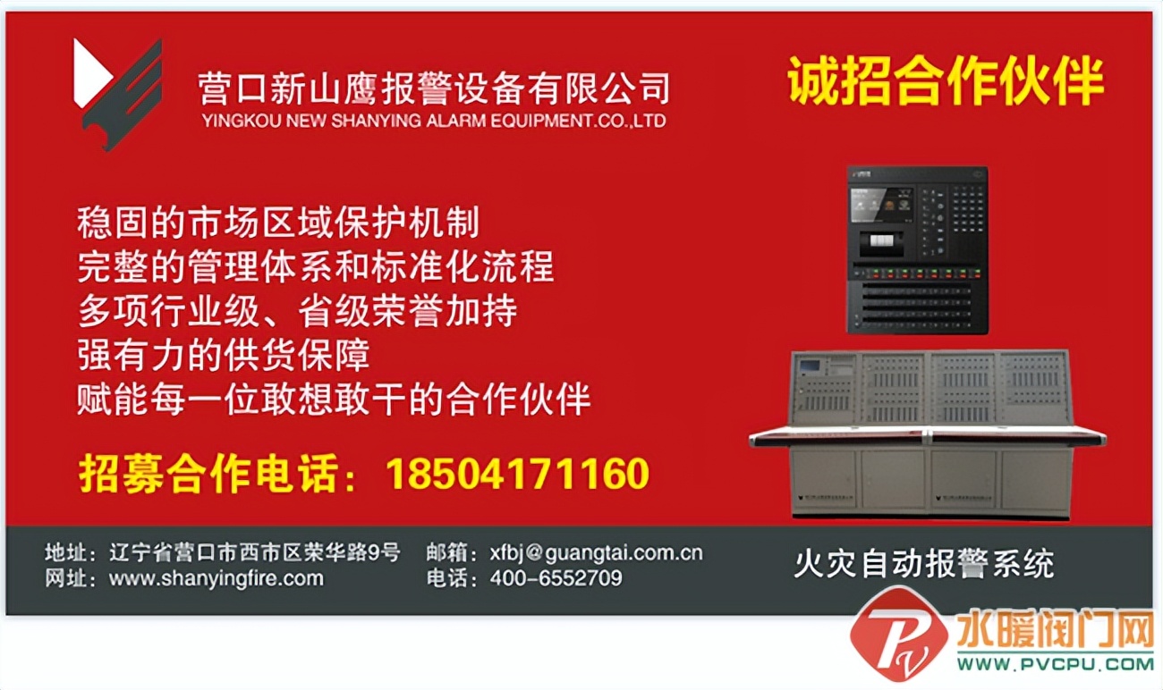 徐工、及安盾、威特、广安、国泰、龙成、雅昌等发布最新动态