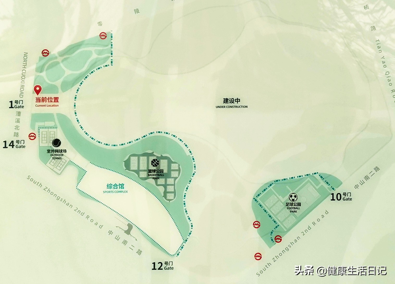 上海运动公园,上海徐汇区哪些公园可以运动