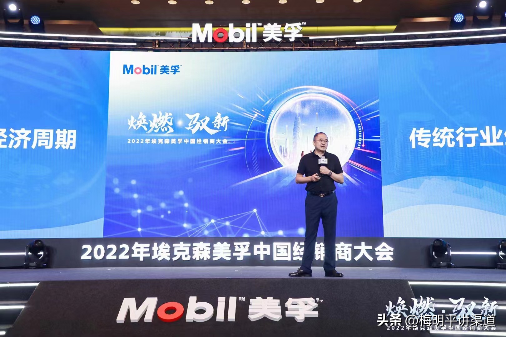 经销商促销手段,给经销商报价的技巧和话术