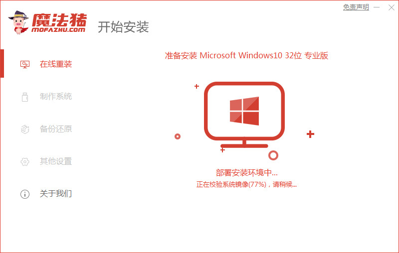 dell笔记本电脑怎么用u盘重装系统,电脑用u盘重装系统教程联想
