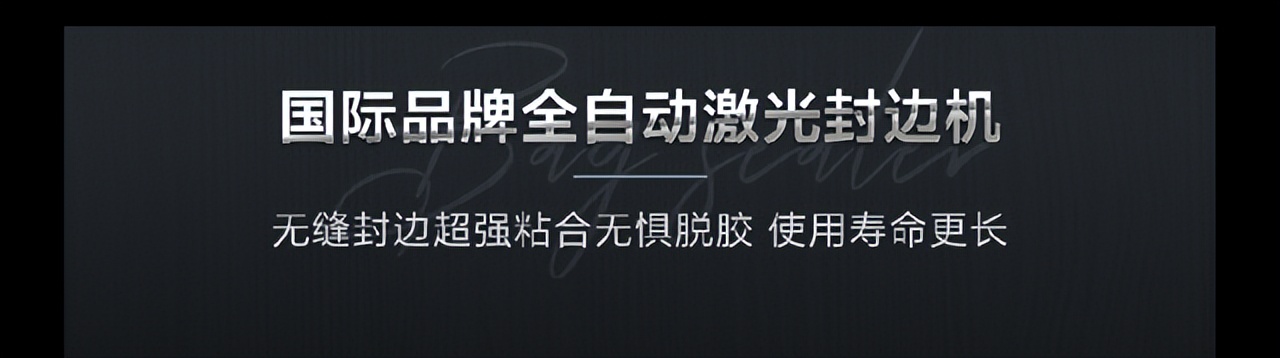 嘉宝全屋定制,嘉宝全屋定制多层实木