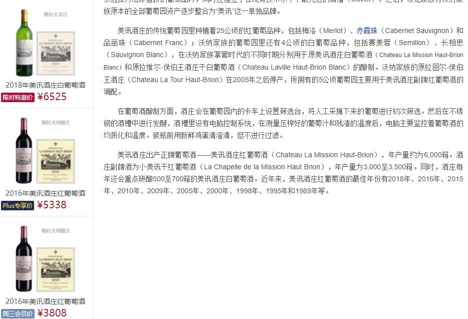 陈百祥和谭咏麟聊大佬,陈百祥和谭咏麟聚会唱歌