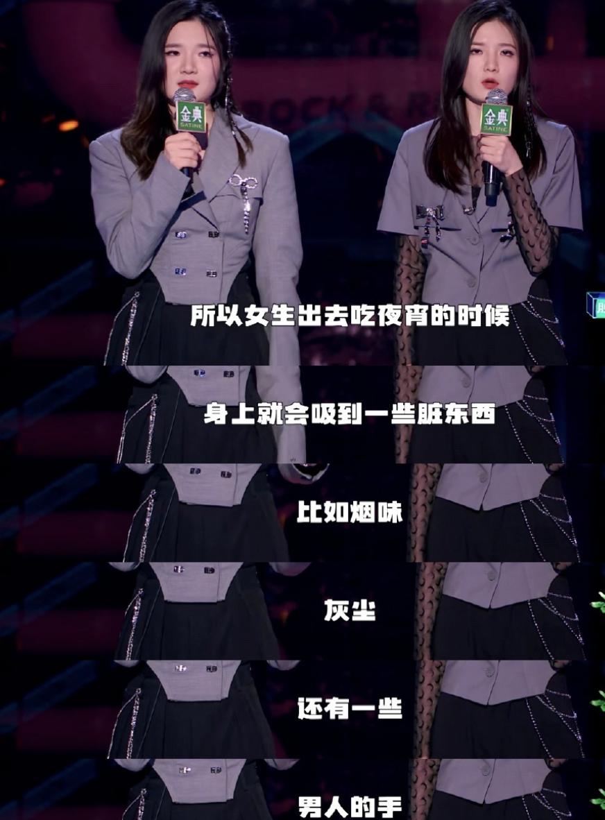 *规则潜**、咸猪手、硬上弓，娱乐圈的“男权阴谋”，是女明星的悲哀