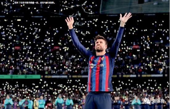 皮克多,皮克有多少个手球