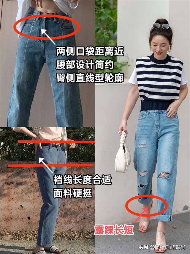 腿粗胯宽屁股大适合穿什么裤型,腿粗胯宽显瘦露腿裤