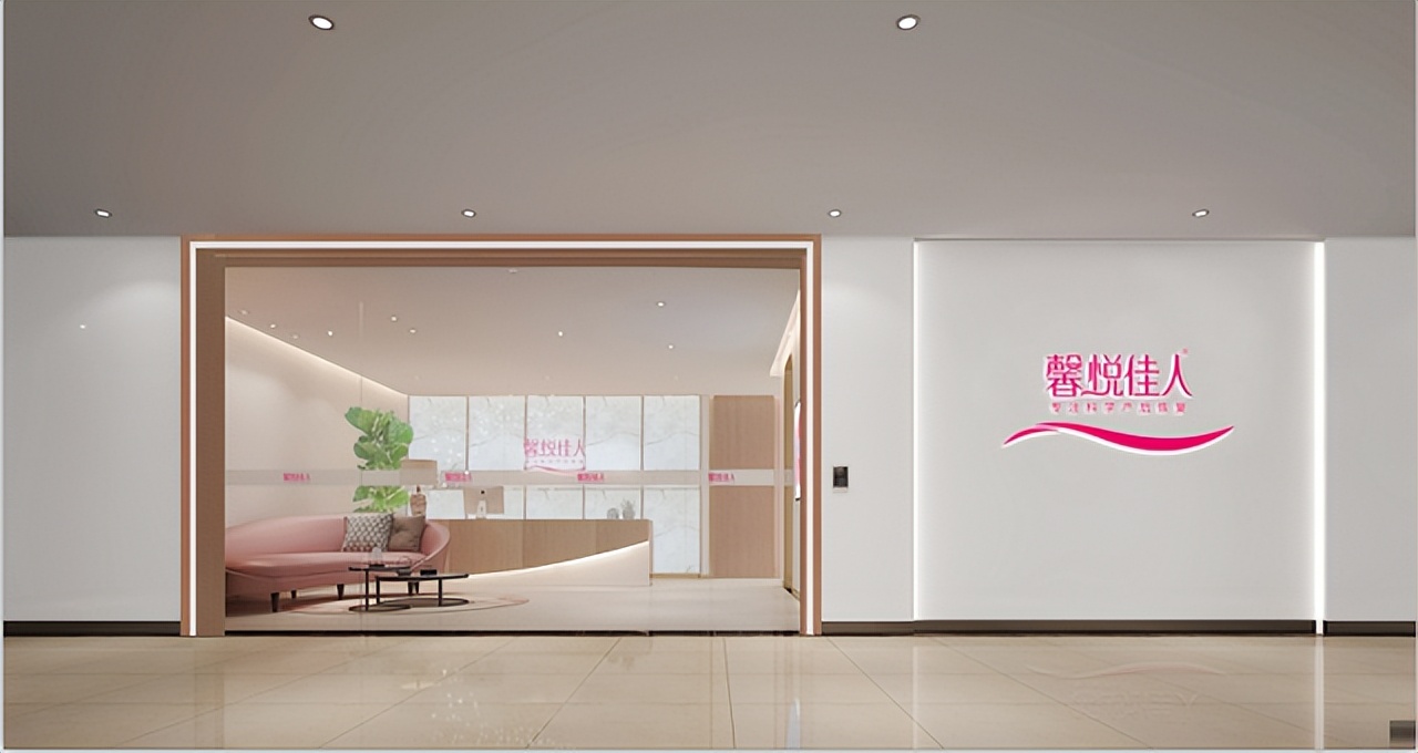 加盟开个产后修复店,如何开家母婴加盟店赚钱