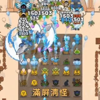 超休闲买量：Rollic盯上抖音洗地毯，PressureWashingRun买量走红