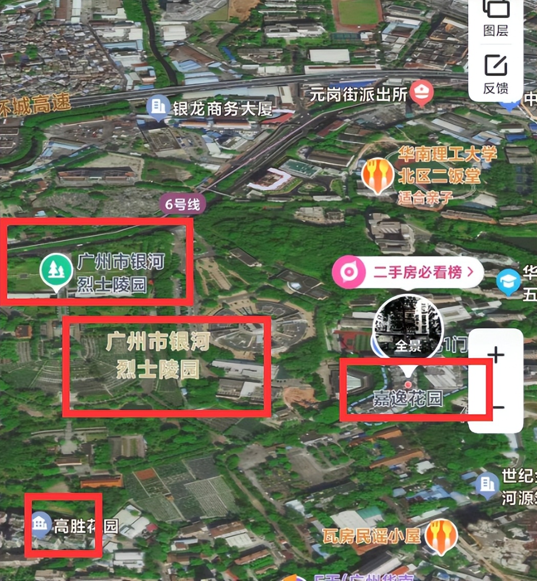 山景房变坟景房可以退房吗,湖景房竟变墓景房