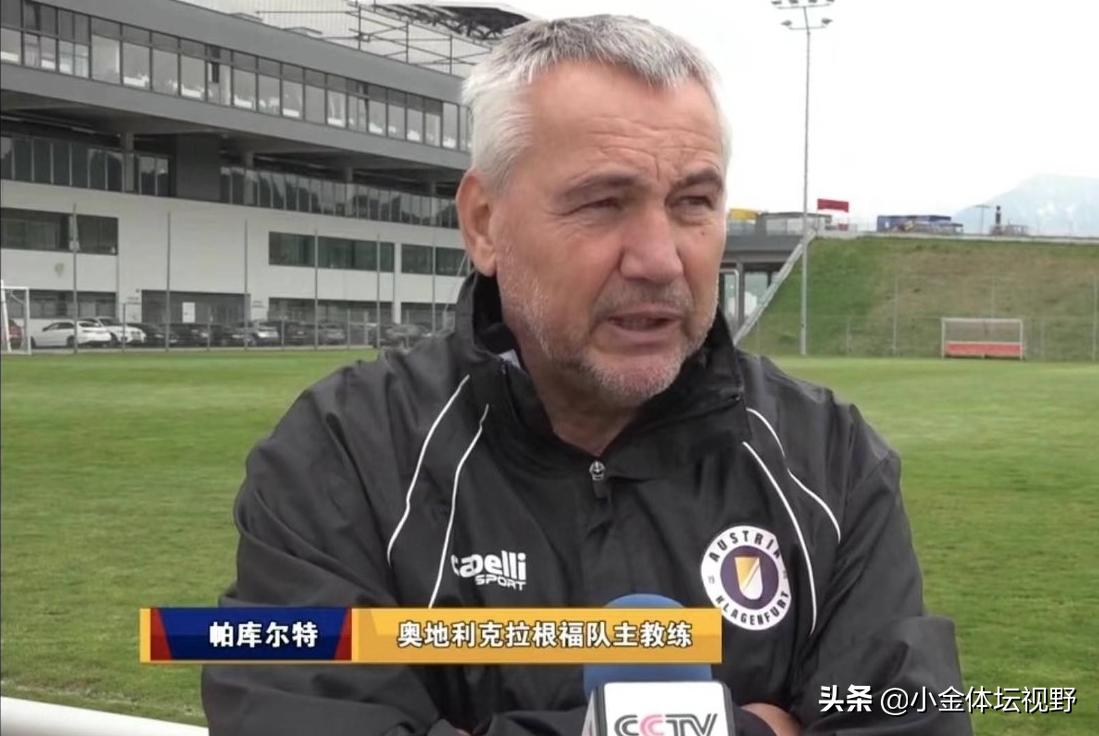 德甲拜仁夺冠门将,邵佳一德甲科特布斯对阵拜仁