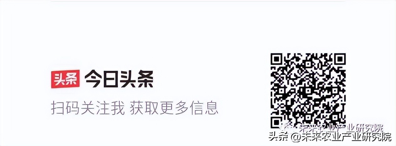 葡萄与葡萄酒工程,中国农业大学葡萄与葡萄酒工程