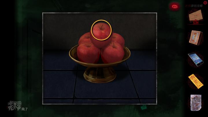 校园纸嫁衣游戏解谜攻略,纸嫁衣中式剧情解谜第一关怎么过