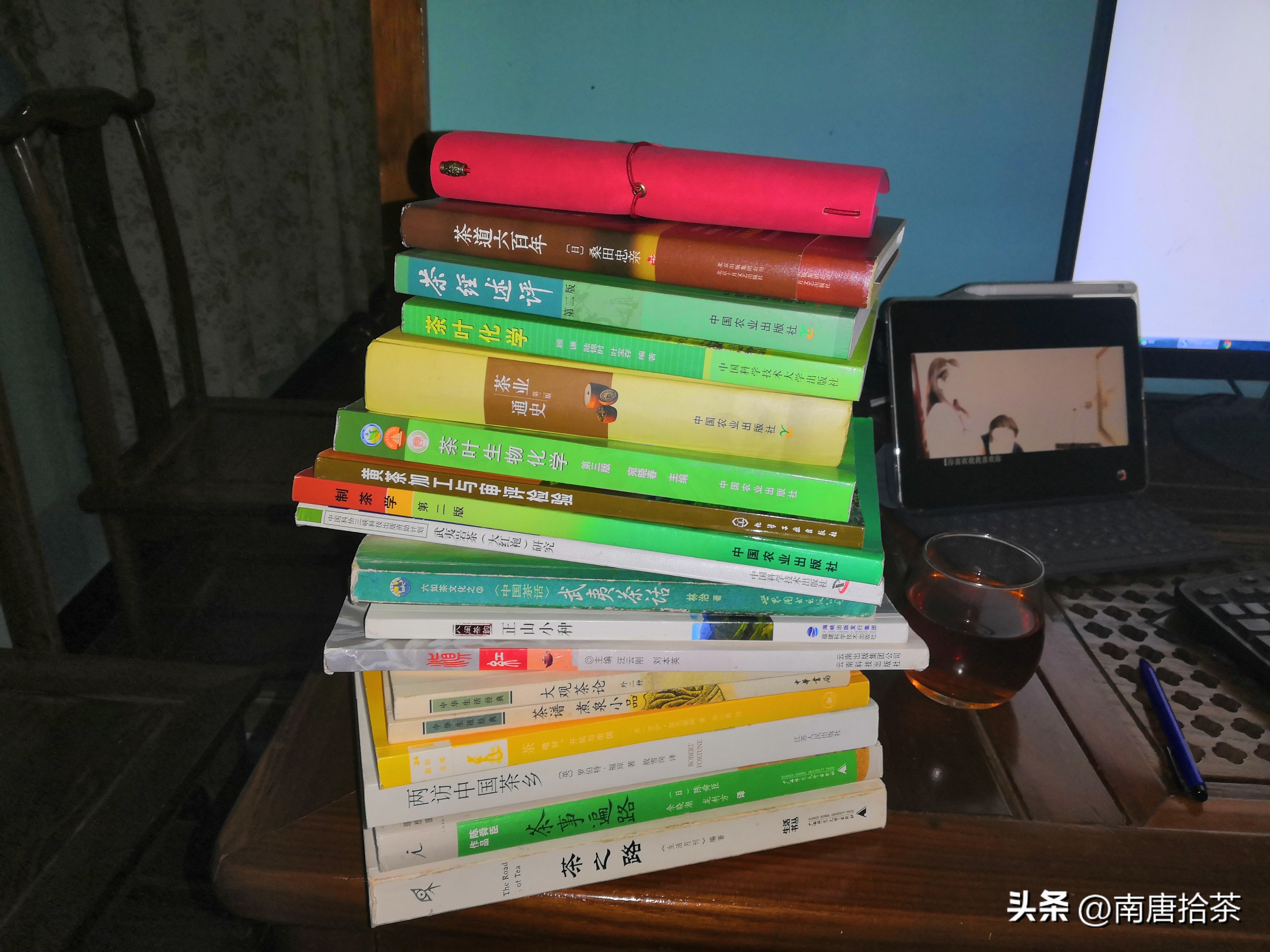 适合新手的茶书有哪些,茶小白入门看什么书