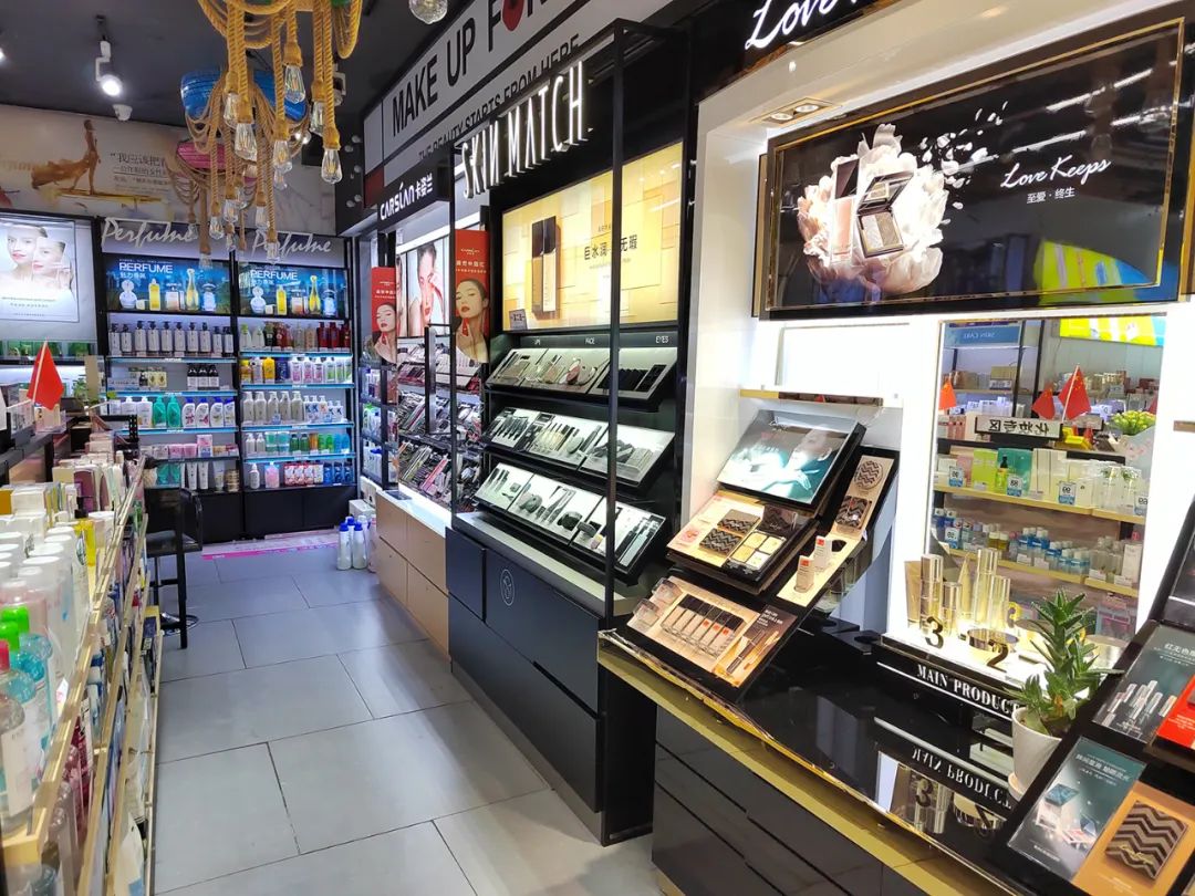 常德阳光名妆,阳光名妆怎么样