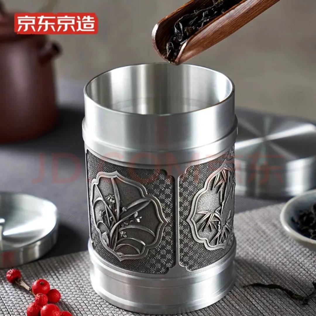 京东京造旗舰店跑步机,京东京造跑步机