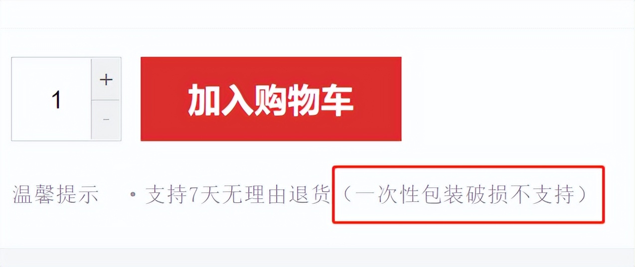 10-15岁儿童电动牙刷推荐测评,U型儿童电动牙刷测评排行榜