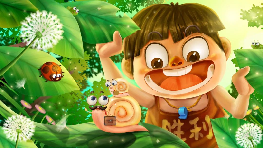 不会生气的蜗牛,生气的蜗牛