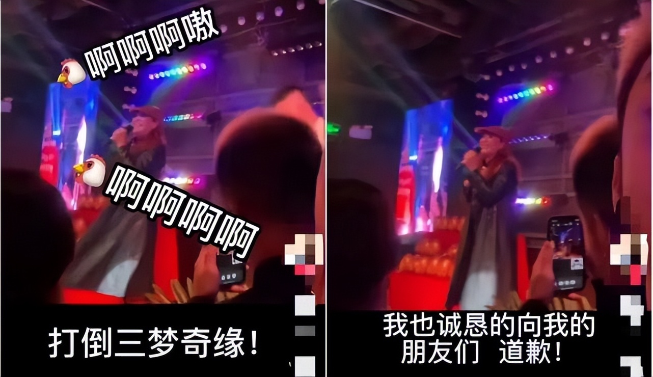 《爱如火》是怎么“席卷”华语乐坛的？