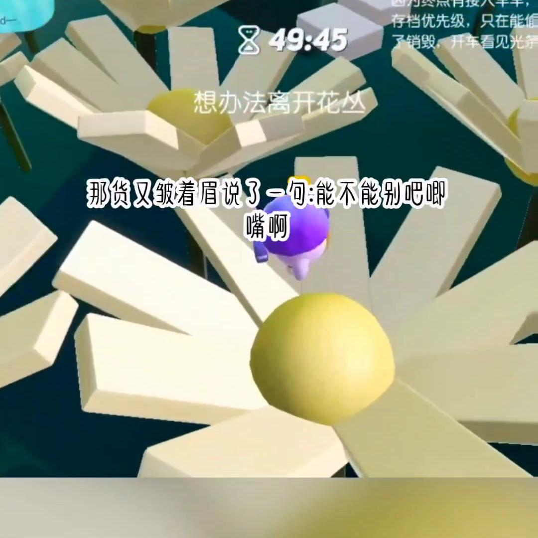 *戏调**之里#艾特你想艾特的人