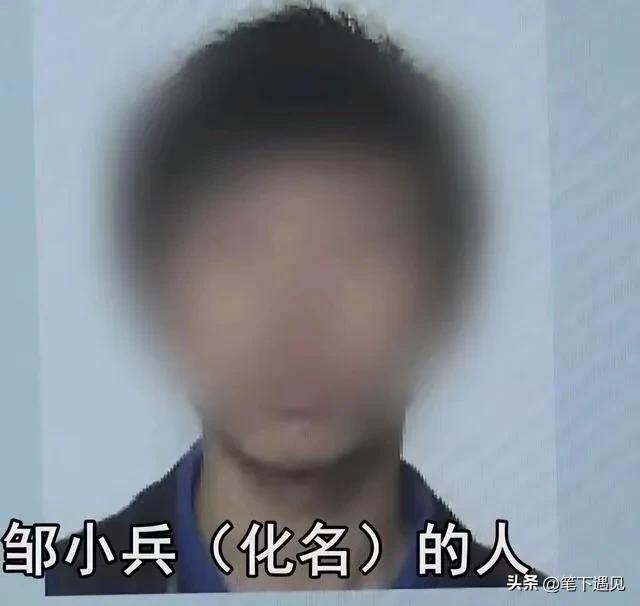 27岁无业游民,28岁无业游民