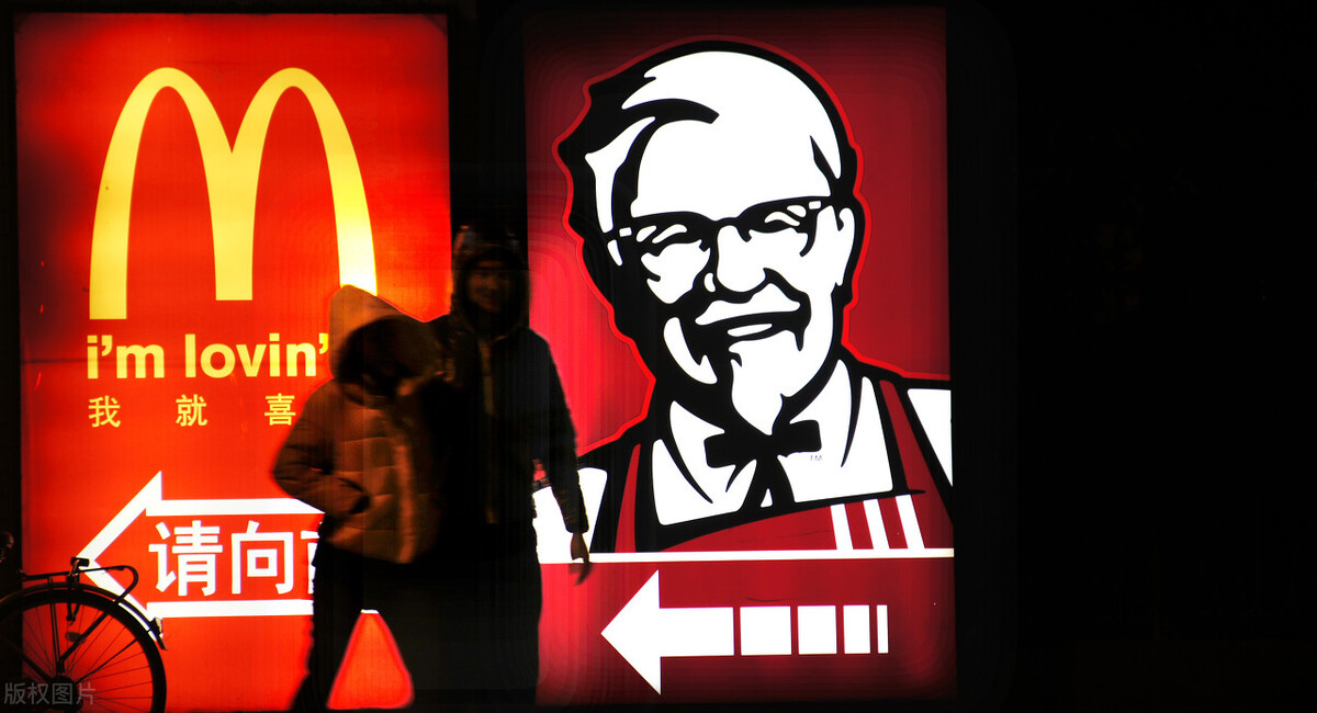 有麦当劳的地方为什么必有肯德基,中国哪些地区有麦当劳