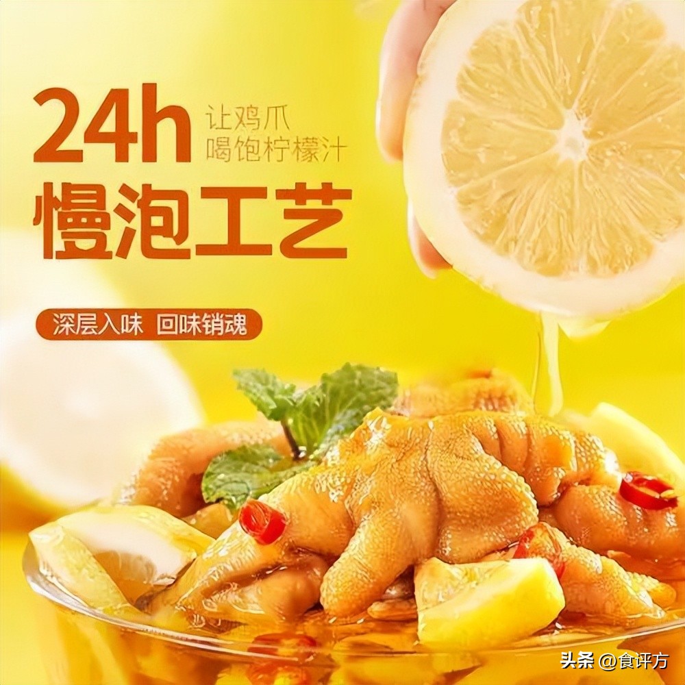 有友食品ipo背后藏3大隐忧,有友食品为何暴跌