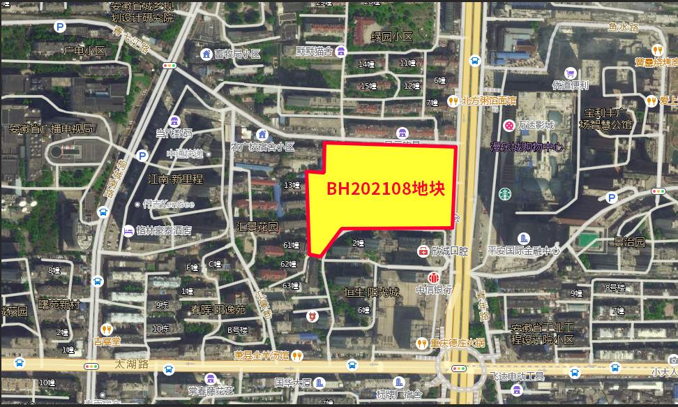 倒计时！合肥第三轮土拍大战即将打响！主城21宗涉宅用地开拍