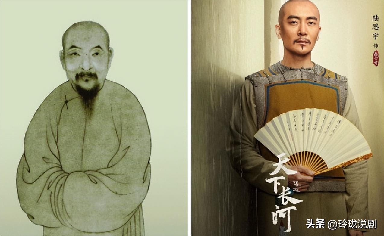 《天下长河》细节还原度太高了,罗晋、“高士奇”跟原型太像了