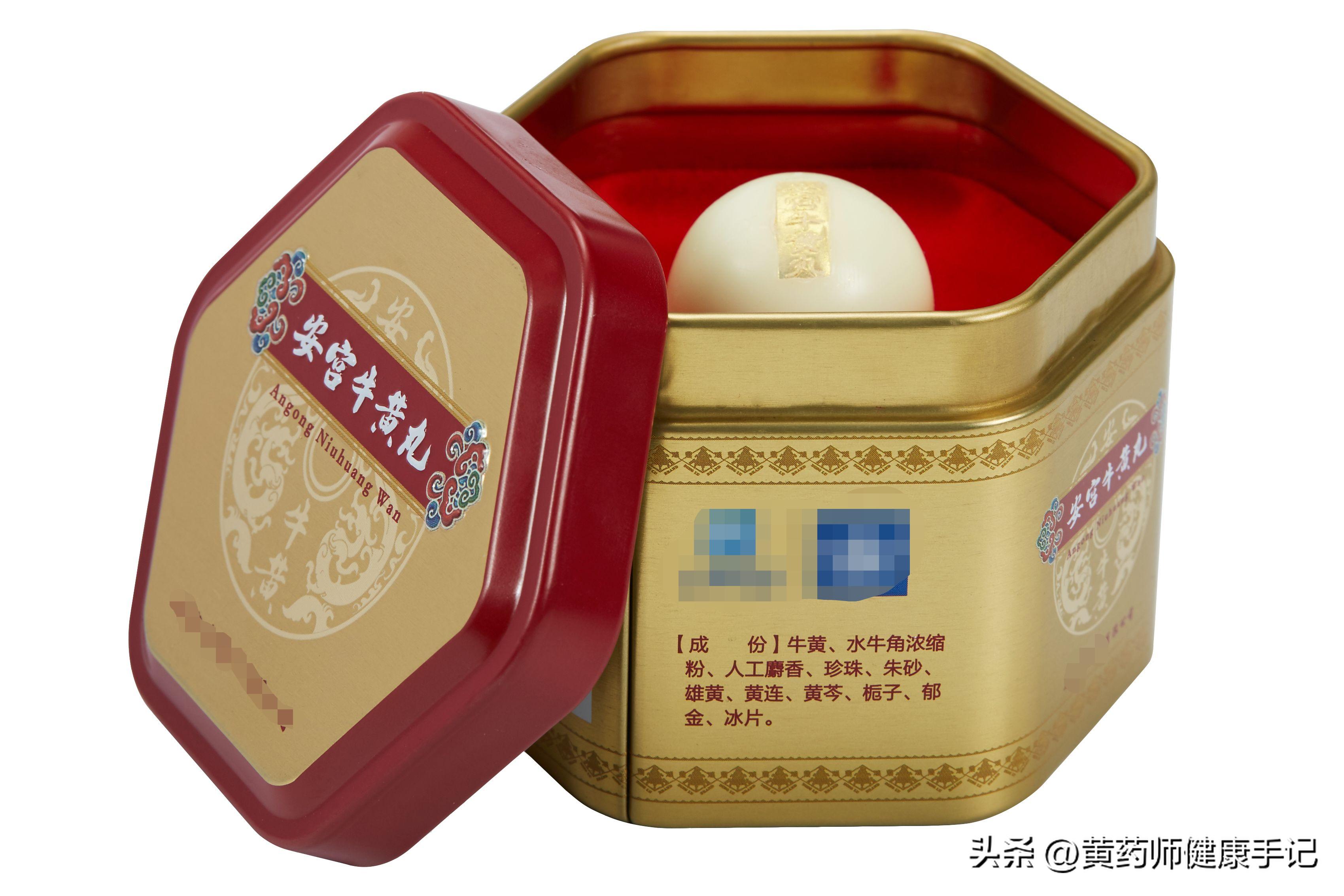 阴阳气血同补的中成药大全,十种补虚中成药大总结