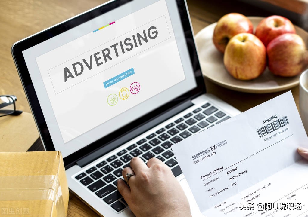 广告狂人叶茂营销方案,广告狂人叶茂中