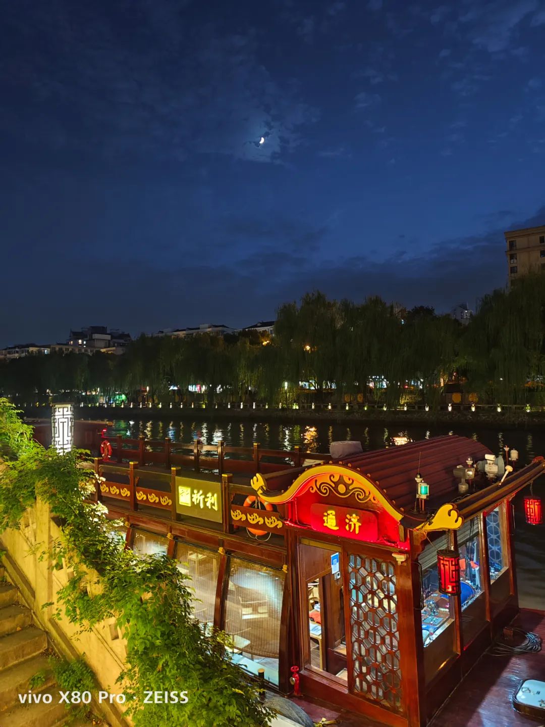 4800w像素iphone,iphone4800w照片有那么差么