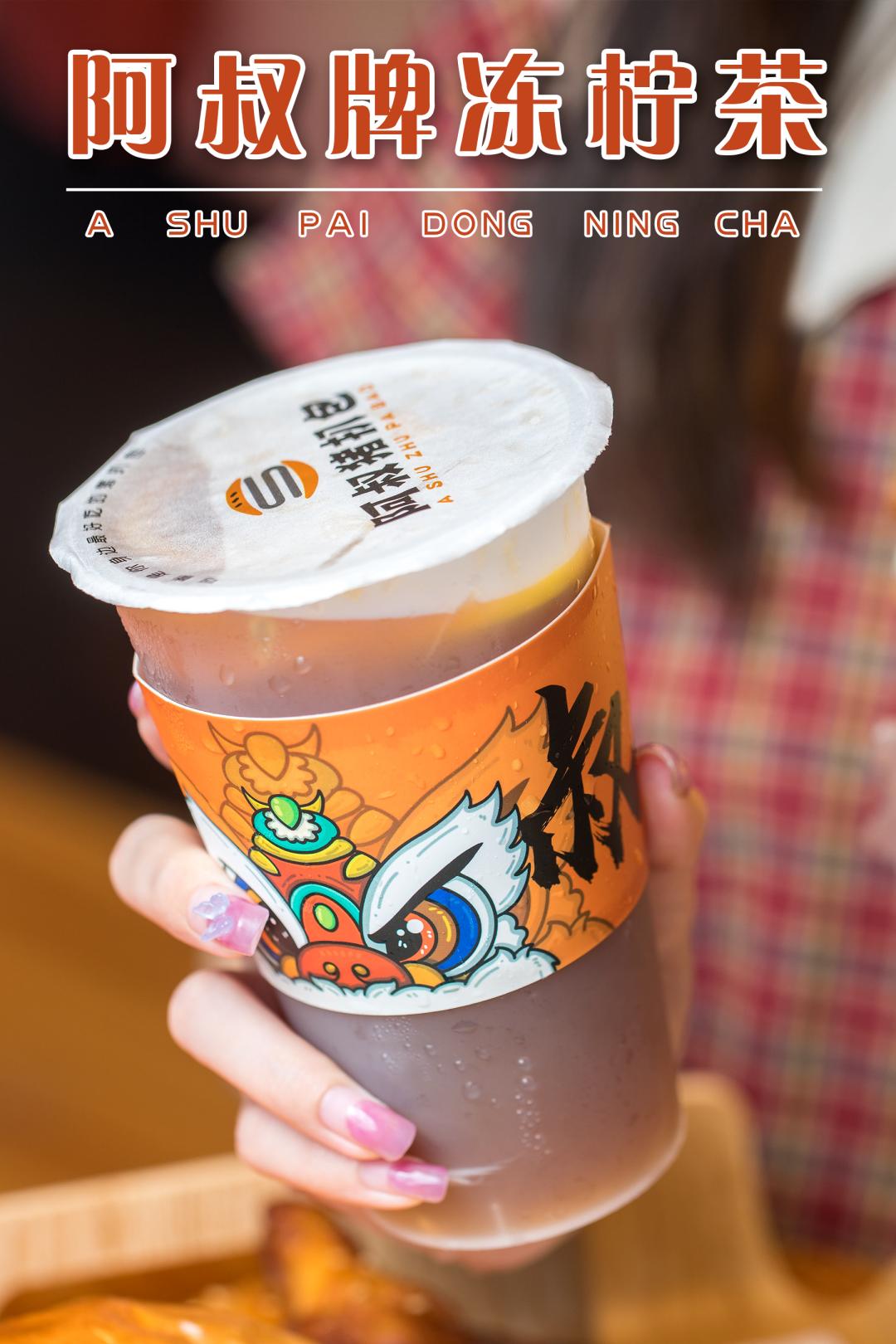 丹霞庄出现一个奇怪阿叔,一万块的店租竟卖起一元一只大鸡腿