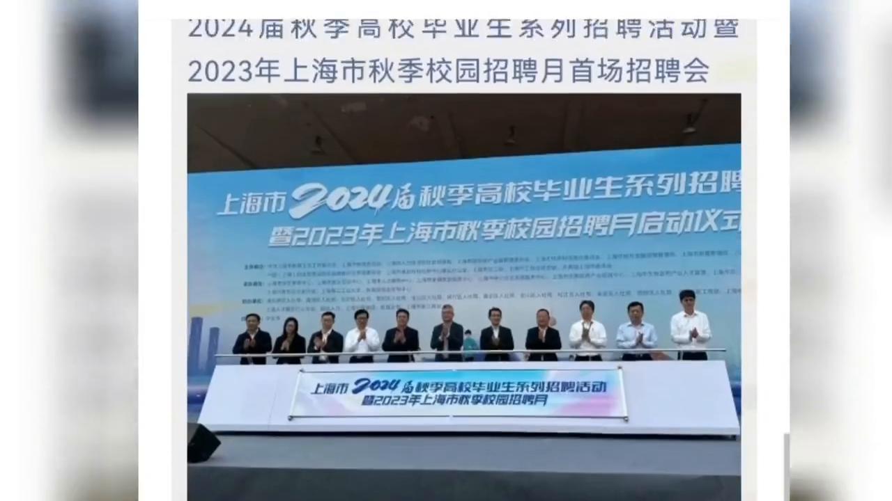 五大新城奉贤新城崛起,五大新城奉贤