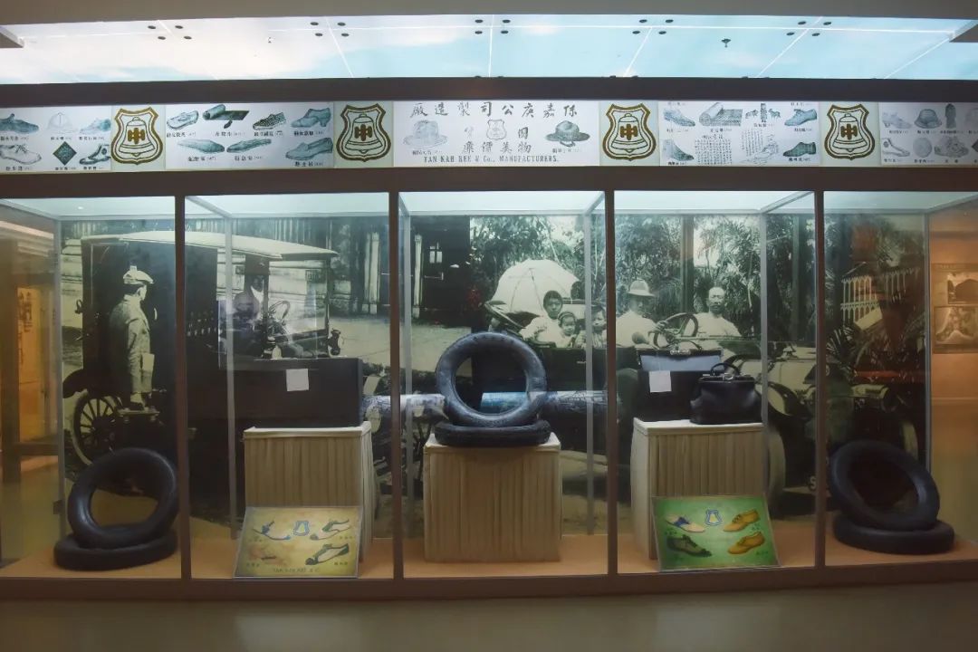 福地廉旅丨陈嘉庚纪念馆