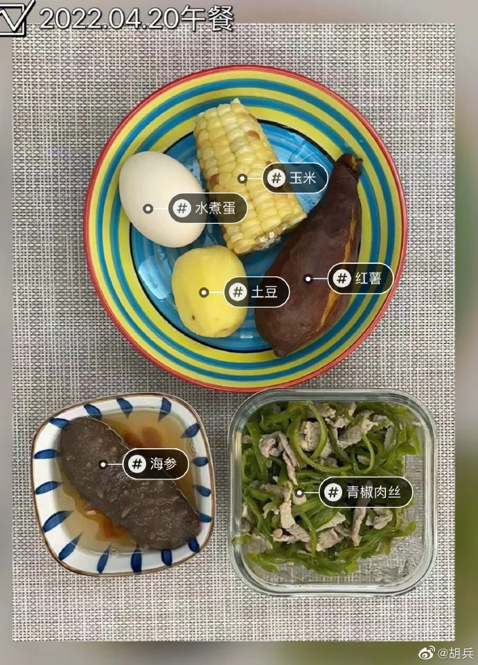 胡兵日常三餐,胡兵的自律生活