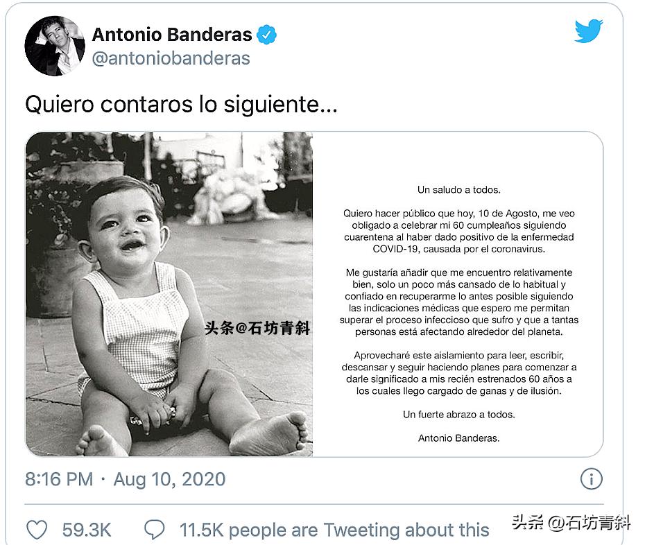 佐罗劫富济贫,佐罗结过几次婚