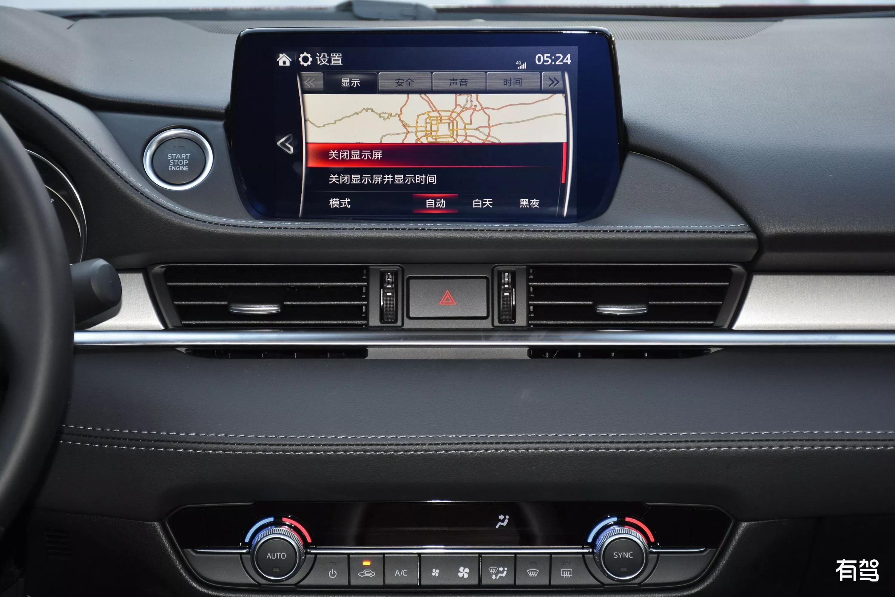 全款买车还是分期买房,全款买车和分期0息