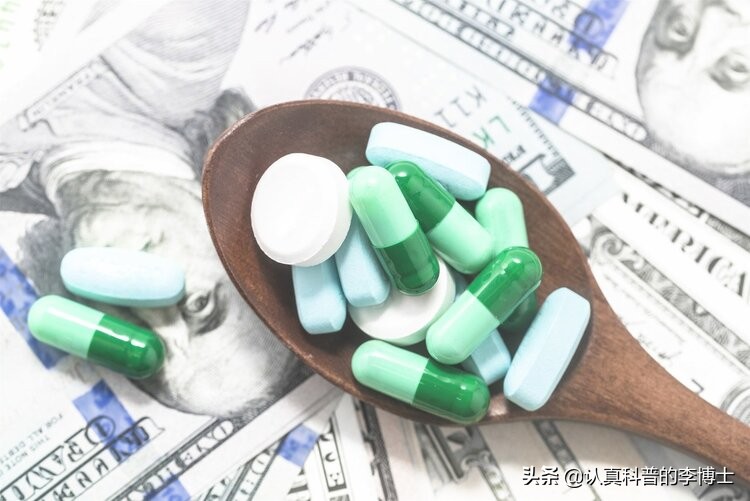 口腔溃疡用维c真的有用吗,口腔溃疡反复发作补什么维生素