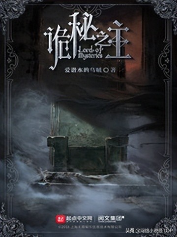 学生必读书单网文,百部年轻人必读书单