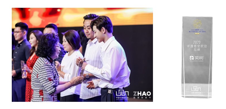 荣誉加冕仪式,荣誉加冕什么意思