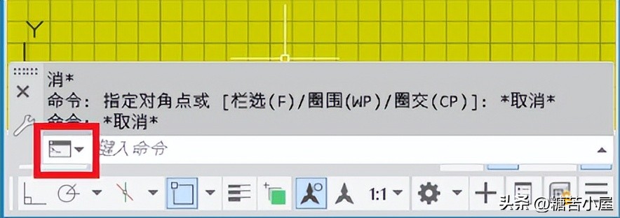autocad命令行窗口不见了,安装完autocad之后还需要啥设置