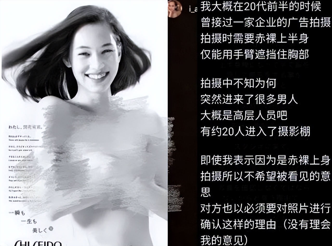 深扒2003年“张钰事件”：20盘录像带，30个导演，1场桃色罗生门