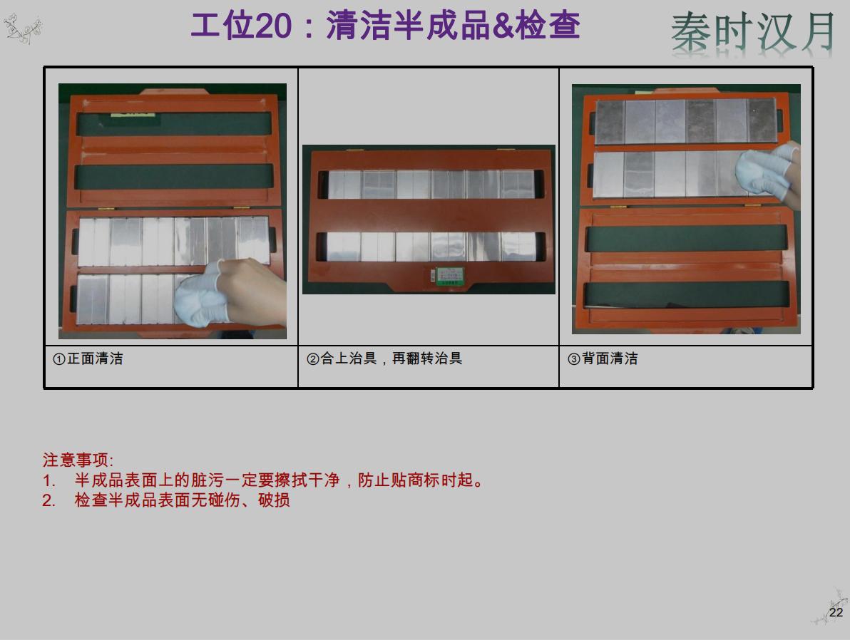 新能源电池pack结构设计待遇,汽车新能源电池pack结构图详解