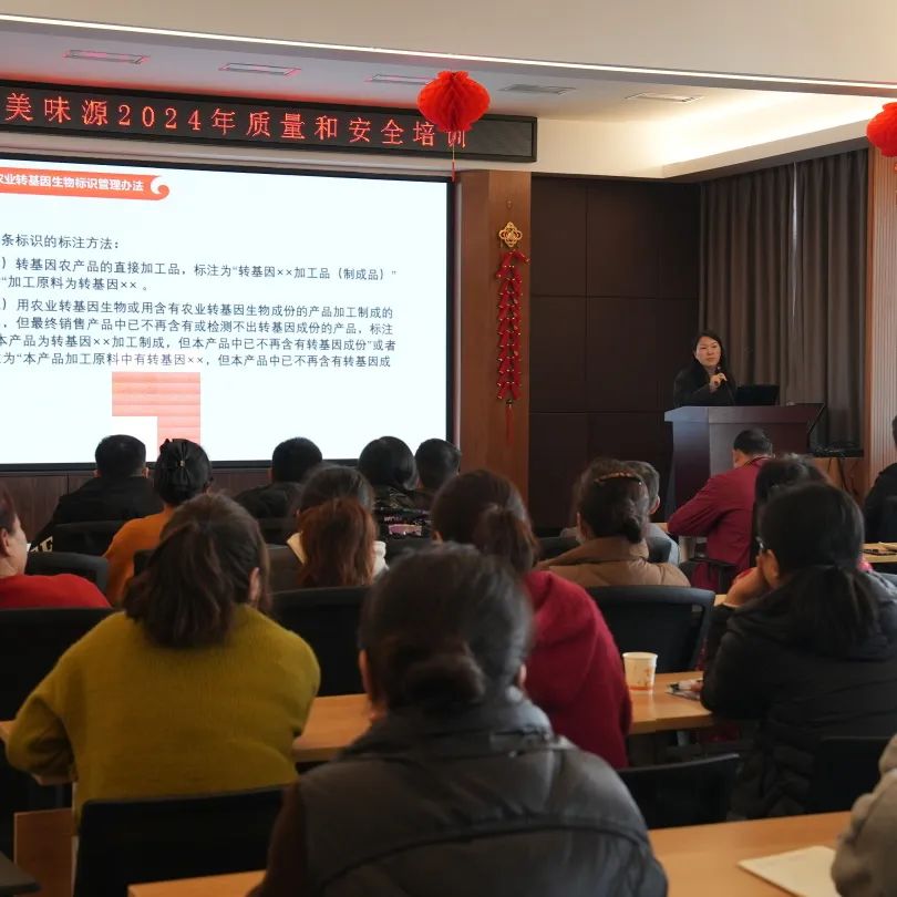 全心全意保障服务质量,全心权益