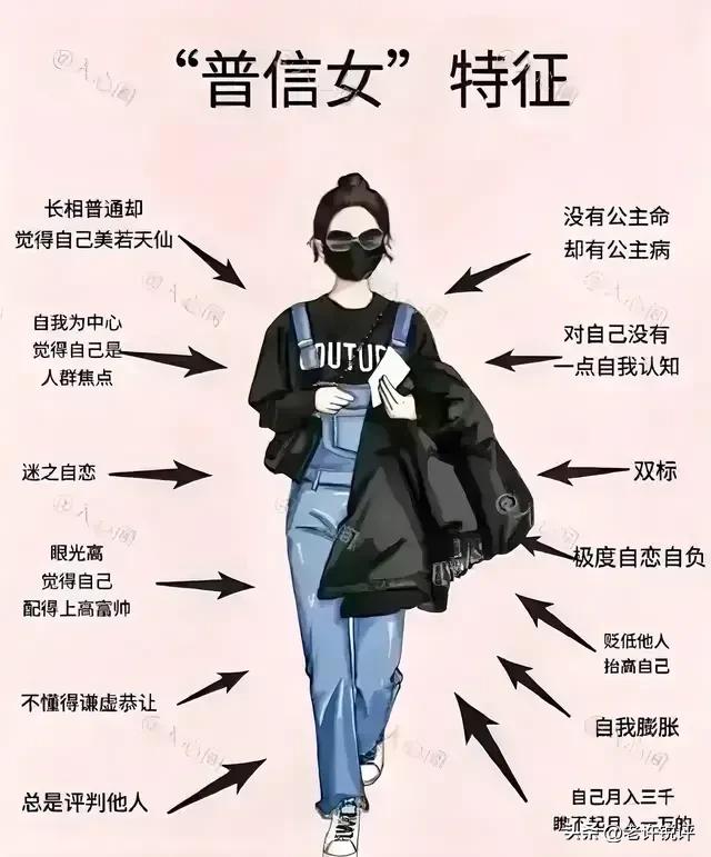 好家伙！又有两家公司拒招某校学生，多个博导教授私下作出新决定