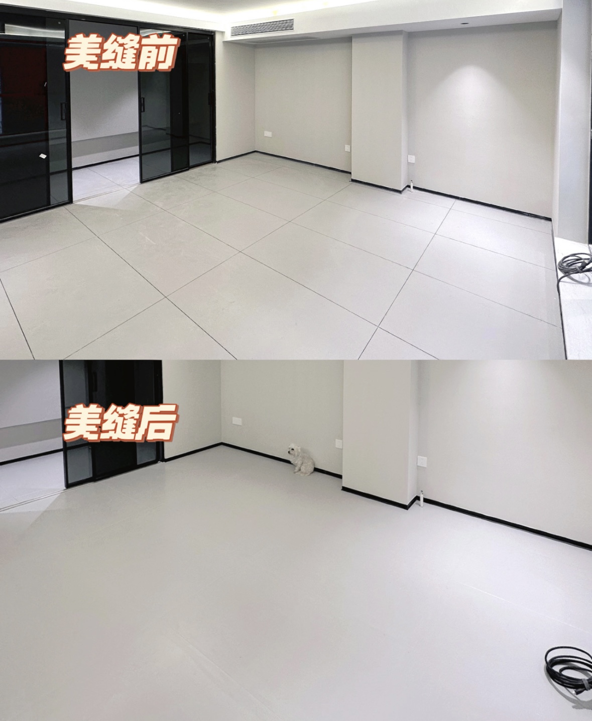 美缝是环氧彩砂好还是美缝剂好看,美缝剂好还是彩砂美缝好